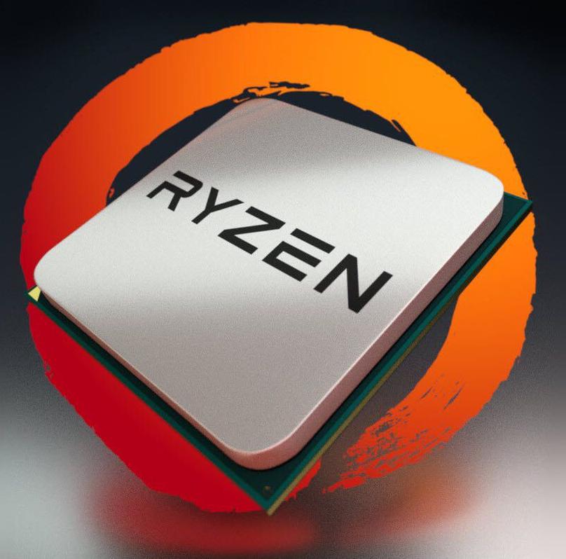 Processore AMD Ryzen5 64 bit a 7 nm